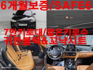 수원 중고차 BMW 3시리즈 GT (F34) GT 320D 럭셔리 2018.01식 77,084km
