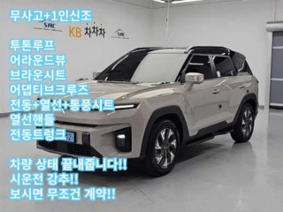 KG모빌리티(쌍용)  토레스 EVX