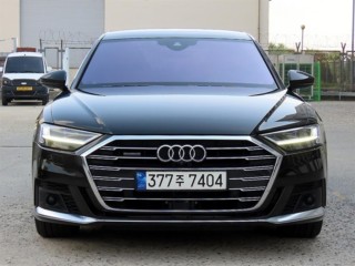 아우디 A8 (D5)