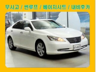 렉서스 ES350