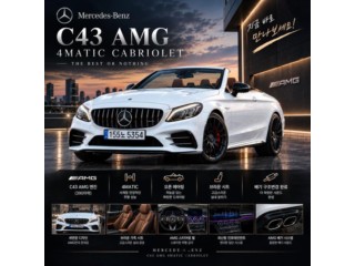 벤츠 C클래스 W205