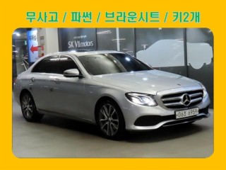 벤츠 E-클래스 W213