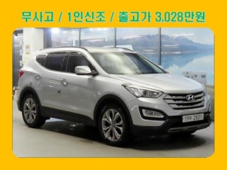 현대 싼타페 DM