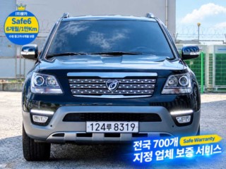 기아 더 뉴 모하비