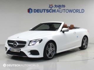 벤츠 E-클래스 W213