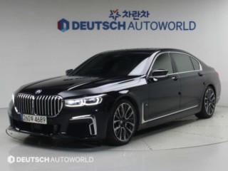 BMW 7시리즈 (G11)