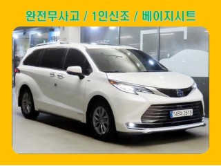 토요타 시에나