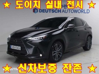렉서스 NX 350h