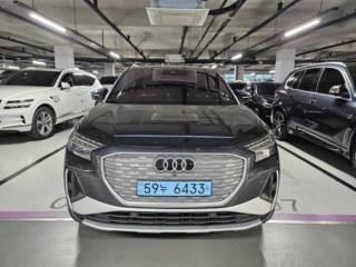 아우디 Q4 e-트론