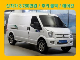 동풍소콘 마사다 EV