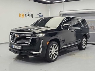 캐딜락 에스컬레이드 5세대