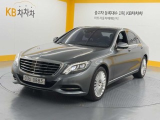 벤츠 S클래스-W222