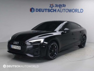 아우디 A5 (F5)