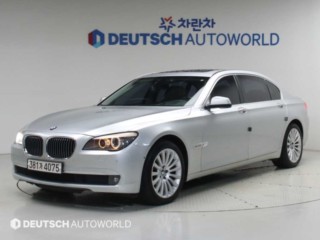 BMW 7시리즈 (F01)