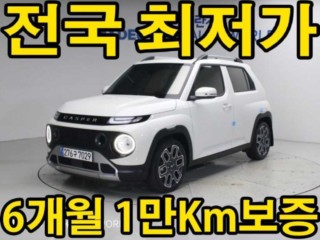 현대 캐스퍼