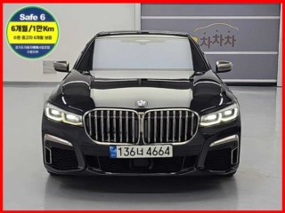 BMW 7시리즈 (G11)