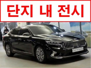 기아 K7 프리미어