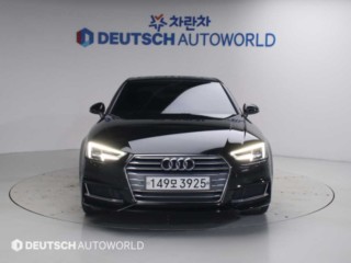 아우디 A4 (B9)