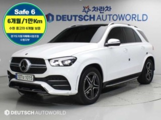 벤츠 GLE 클래스 W167