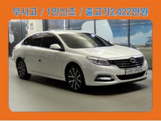 르노코리아(삼성) SM7노바