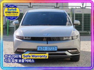 현대 아이오닉 5