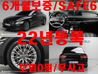 제네시스 G80(RG3)