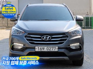 현대 싼타페 더 프라임