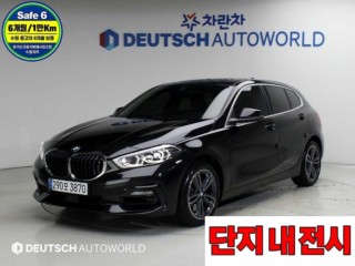 BMW 1시리즈 (F40)
