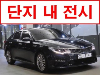 기아 더 뉴 K5 2세대