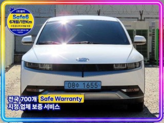 현대 아이오닉 5