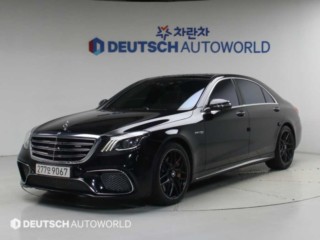벤츠 S클래스-W222