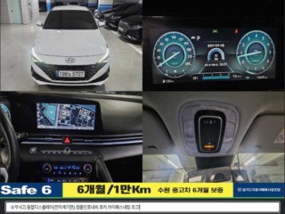 현대 아반떼 (CN7)