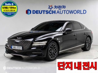 제네시스 G80(RG3)