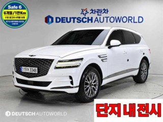 제네시스 GV80