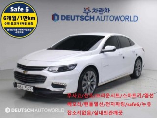 수원 중고차 쉐보레 올뉴말리부 2.0 터보 LT 2017.07식 34,301km