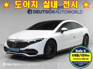 벤츠 EQS V297