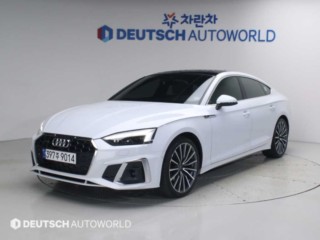 아우디 A5 (F5)