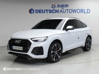 아우디 SQ5 (FY)
