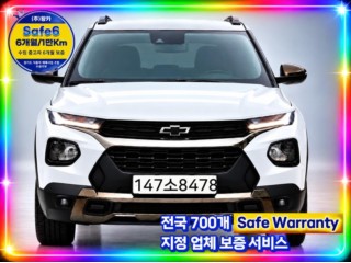 수원 중고차 쉐보레 트레일블레이저 2WD 1.3 터보 가솔린 액티브 2021.05식 142,832km