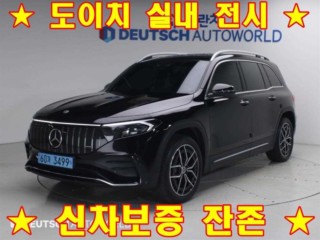 벤츠 EQB (X243)