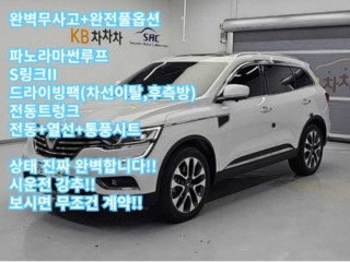 르노코리아(삼성) QM6