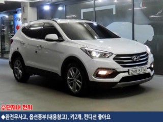 수원 중고차 현대 싼타페 더 프라임 디젤 2.0 2WD 2015.11식 144,162km