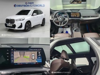 BMW X1 (U11)