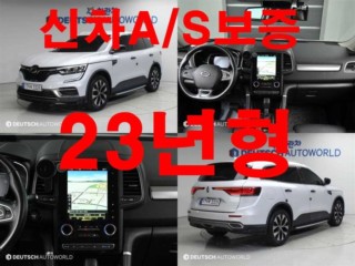 르노코리아(삼성) 더뉴QM6