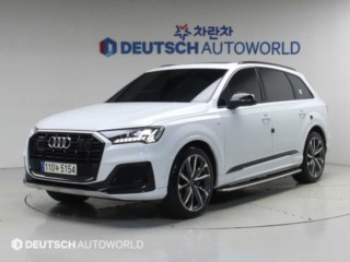 아우디 Q7 (4M)