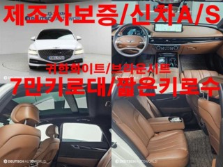 제네시스 G80(RG3)