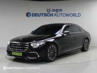 벤츠 S클래스-W223