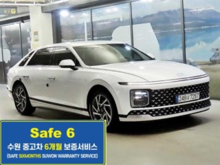 현대 그랜저 (GN7)