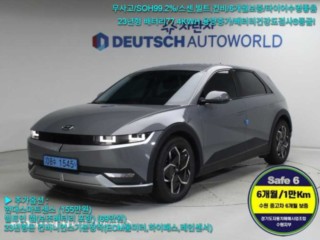 현대 아이오닉 5