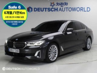 BMW 5시리즈 (G30)